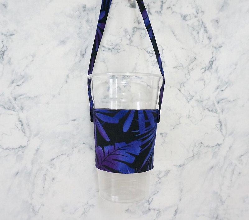 /Psychedelic// green cup bag/beverage bag/cup cover - Beverage Holders & Bags - Cotton & Hemp Purple