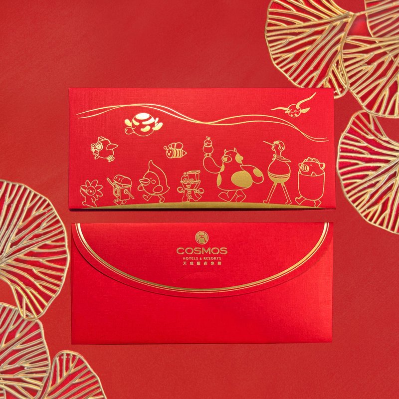 天成飯店集團 福氣滿盈紅包袋(1包5入) - 紅包袋/春聯 - 紙 紅色