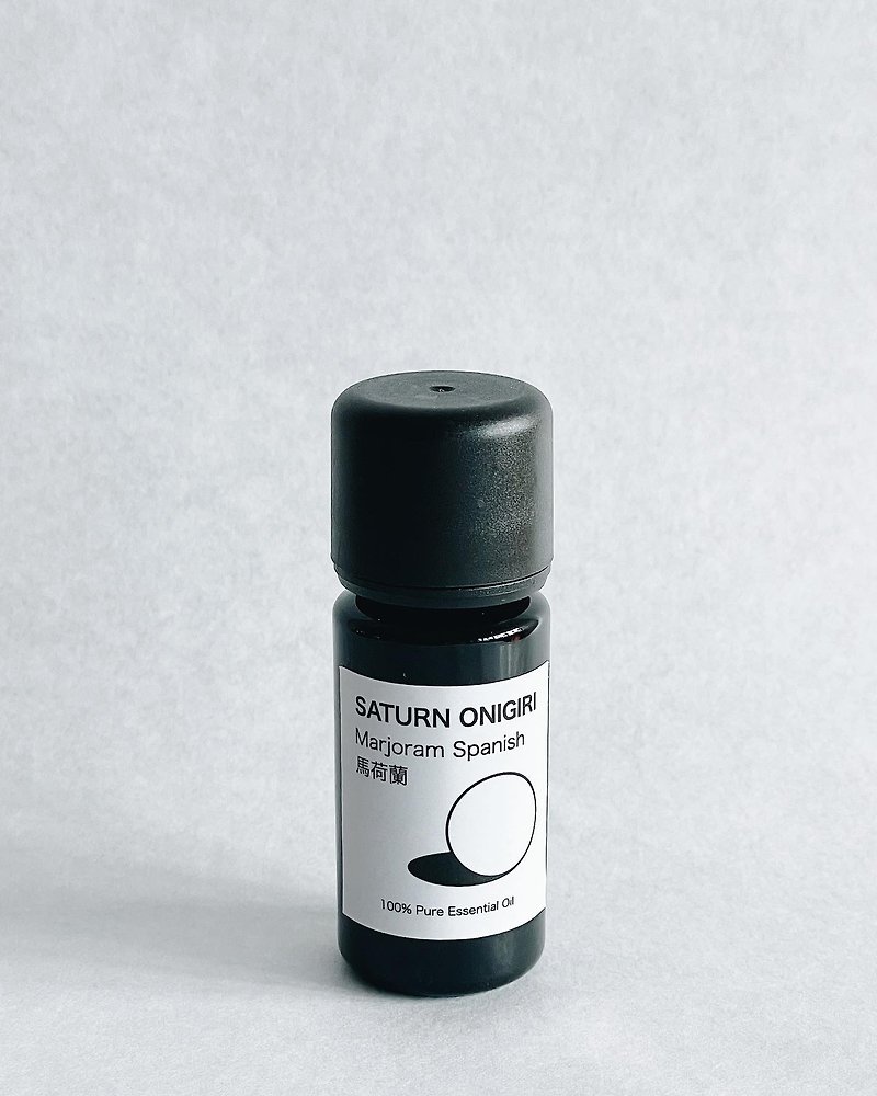 Saturn Rice Ball Marjoram Spanish 100% Pure Essential Oil Natural No Additives - น้ำหอม - พืช/ดอกไม้ ขาว