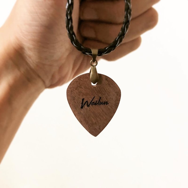 Guitar Player Custom Engraved Handmade Wooden Shrapnel Necklace Bracelet Keychain - Necklaces - Wood Brown