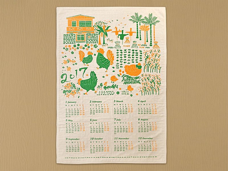 2017年カレンダーティータオル/レレ収穫縁起の良い年/オレンジグリーン