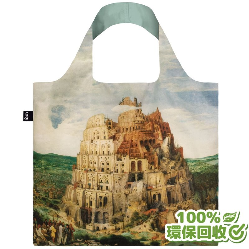 LOQI 環保材質購物袋-巴別塔,1563 (無扣帶、無暗袋) - 手提包/手提袋 - 環保材質 