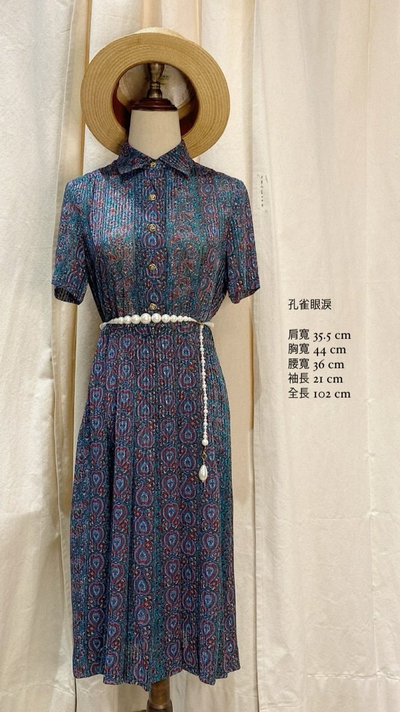 孔雀眼淚古著短袖洋裝 - 洋裝/連身裙 - 聚酯纖維 多色