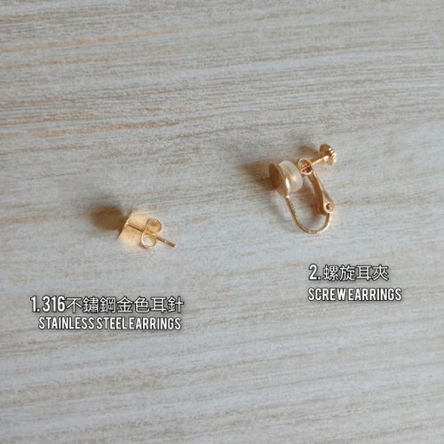 ゴールドチョコレート2wayボタンピアス - ショップ Button-made