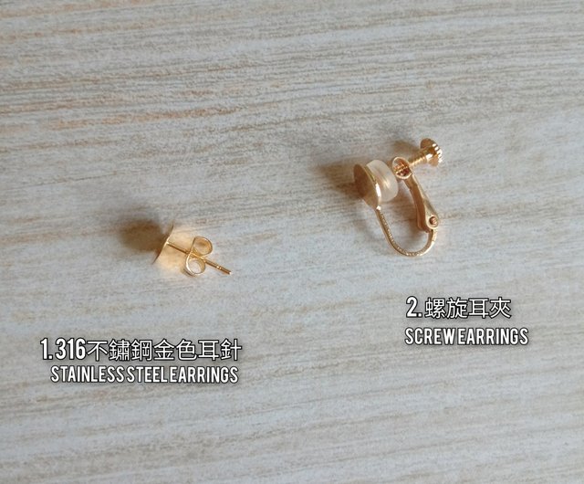 1059B 2way ゴールド ボタン 個性 ハンドメイド ピアス イヤリング