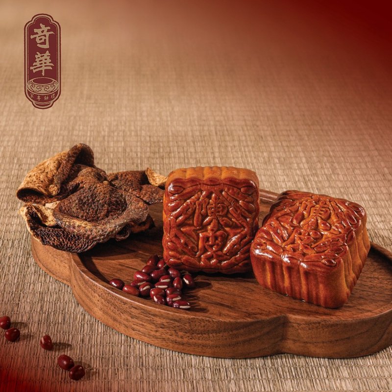 【余仁生x預購商品】陳皮紅豆沙月餅 - 蛋糕/甜點 - 新鮮食材 