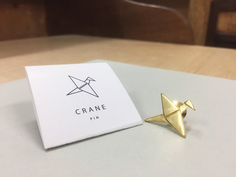 Geometric Pin-Paper Crane - Badges & Pins - Copper & Brass 