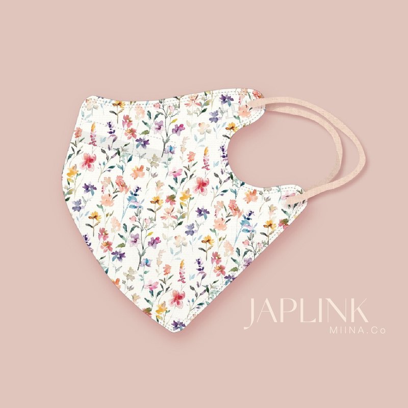 [Standard] JAPLINK HEPA high-tech water electret three-dimensional medical mask-Rainbow Flower Language - Face Masks - Polyester Pink