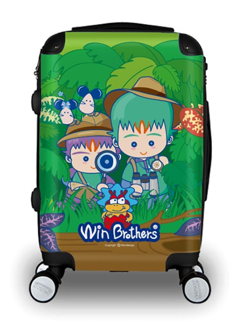 Two Yun Brothers Jungle Adventure 20 吋 luggage / boarding the chassis - Other - Other Materials Green