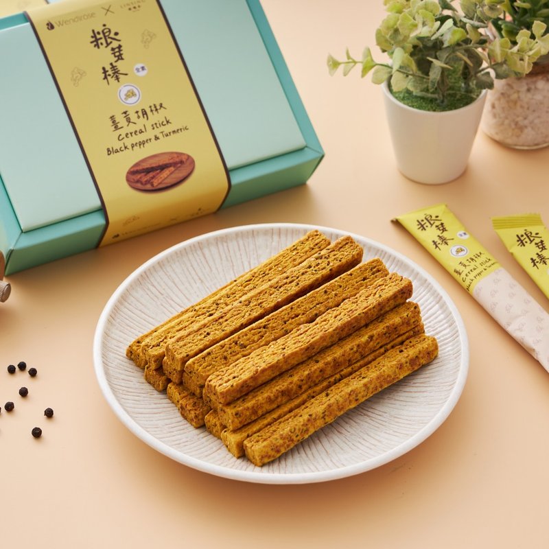 *Refurbished*[Lin Ginkgo] Grain Bud Bar Sharing Box - Turmeric and Pepper 448g (Expiration Date 2024/12/26) - Snacks - Other Materials 