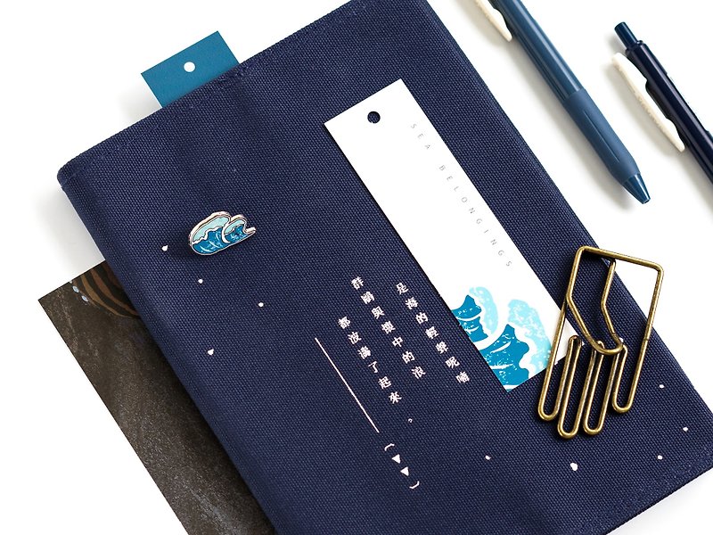 Sea wave ocean impression bookmark sea breeze blue - Bookmarks - Paper 