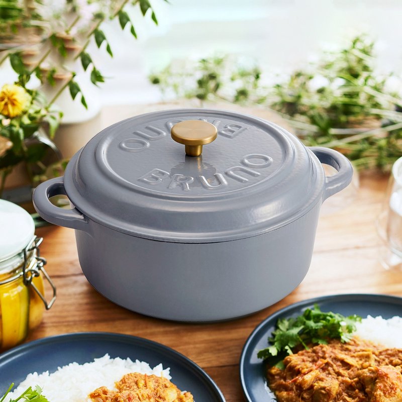 Dinner around the fire | Japanese BRUNO enamel cast iron pot with oven mitts (Nile Blue) - Pots & Pans - Enamel 