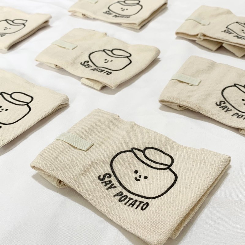 Beverage bag _ said oh oh oh potato - ถุงใส่กระติกนำ้ - วัสดุอื่นๆ สีกากี