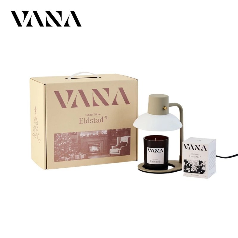 Kos No.11 可定時極簡款香氛暖燈禮盒 - HEL綠意木質調蠟燭 - 香氛蠟燭/燭台 - 其他金屬 卡其色