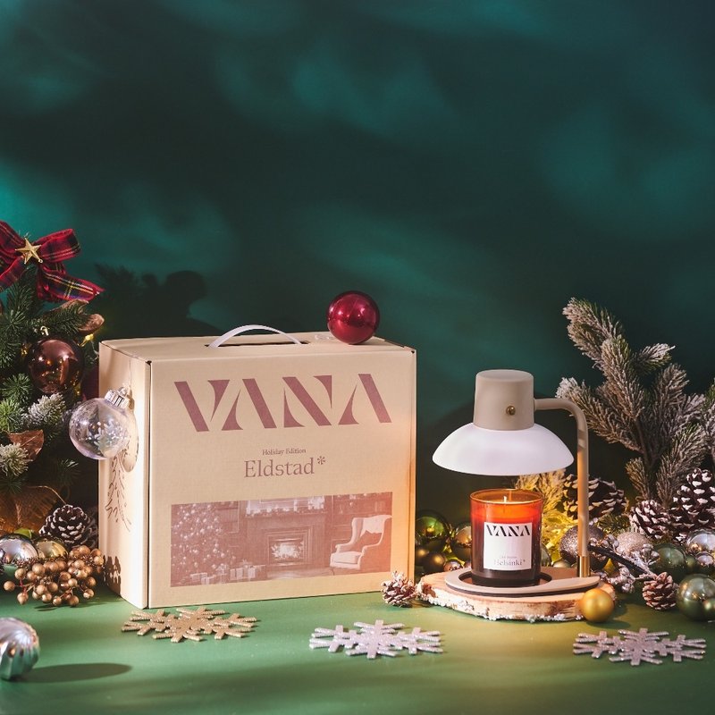 Kos No. 11 Minimalist Scented Candle Warmer Giftbox– Warm Grey Timer Function - เทียน/เชิงเทียน - โลหะ สีกากี