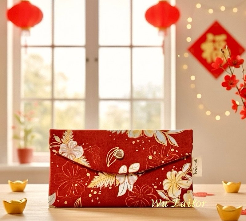 布製ご祝儀袋 - ご祝儀袋・ポチ袋 - コットン・麻 