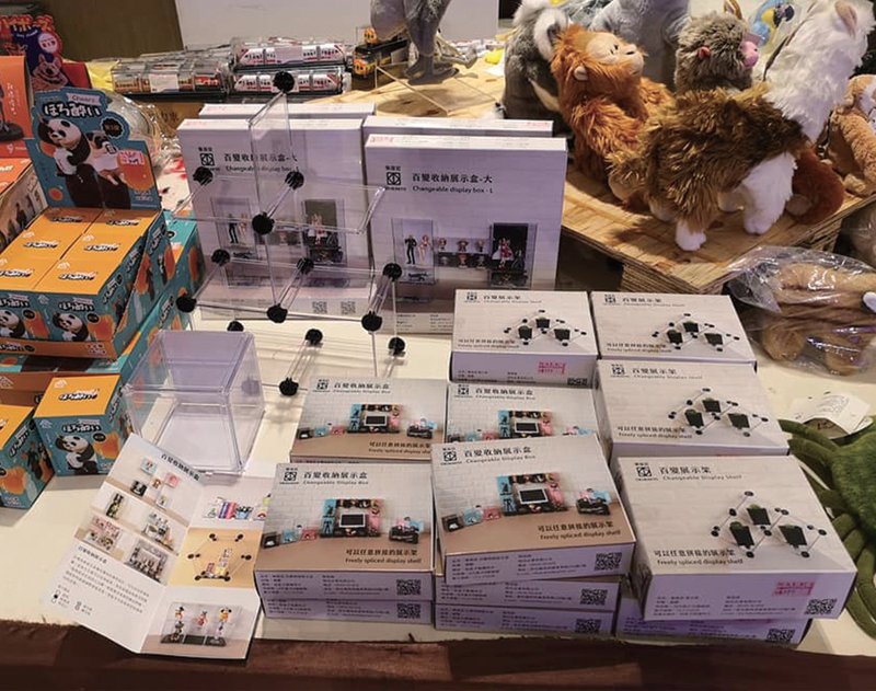 補運費商品 - 非實體商品 - 其他材質 