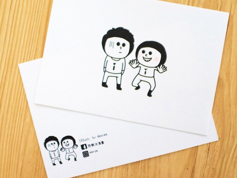 Feel Happy Postcard - Cards & Postcards - Paper White