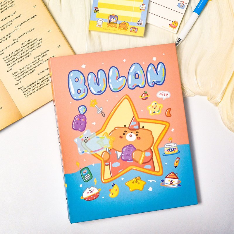 Bu Lan's sales department A5 star chasing card book You are a shining star storage book - Cards & Postcards - Paper 