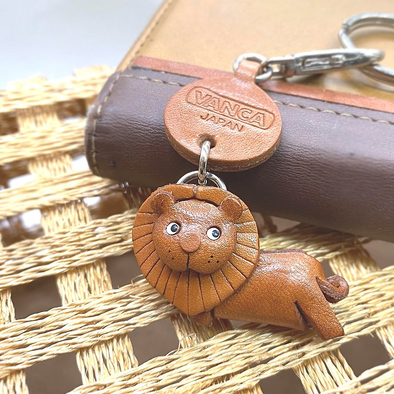Lion mini leather keychain handmade in Japan　VANCA CRAFT JAPAN - Keychains - Genuine Leather Brown