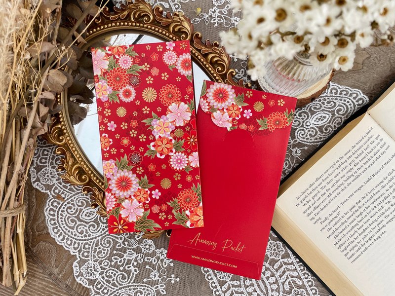 Butterfly Love Flowers丨Wedding Red Seals丨Love Red Seals丨Creative Red Seals丨Rhy See Gallery - Chinese New Year - Paper Red