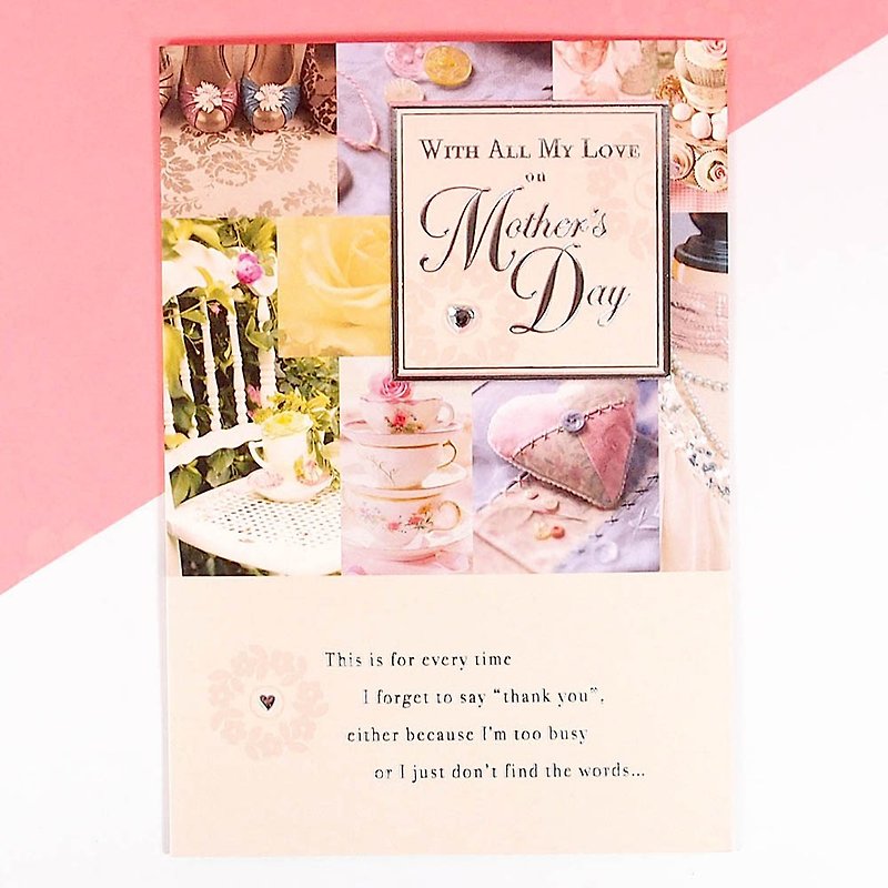 Enjoy the afternoon tea time [Hallmark-card mother's day series] - Cards & Postcards - Paper Multicolor