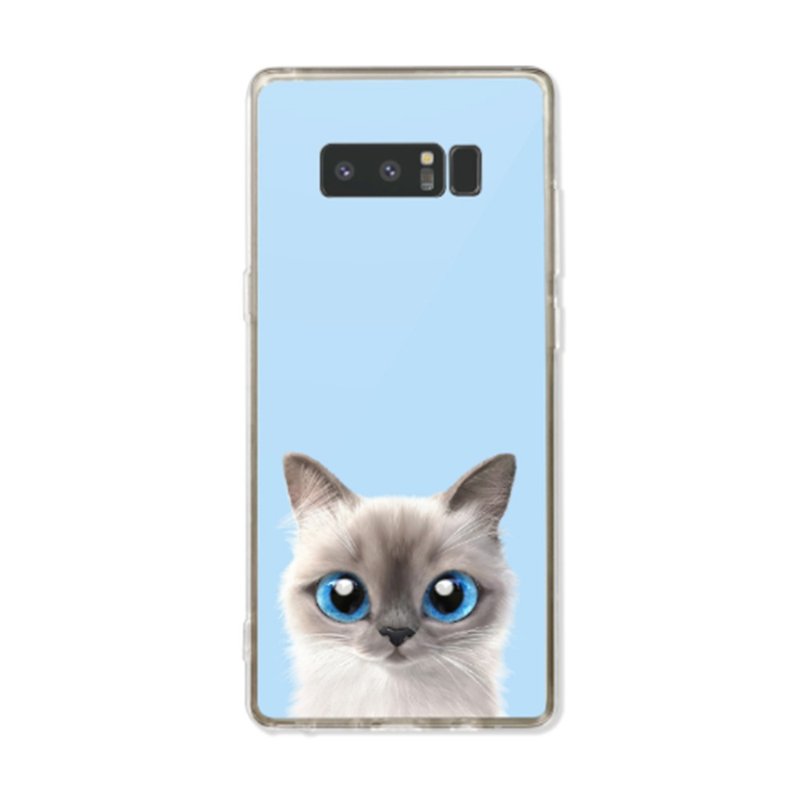 Samsung Galaxy Note 8 Transparent Slim  - Phone Cases - Plastic 