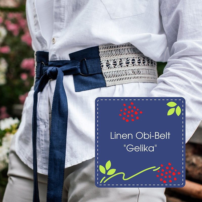 Handmade linen obi-belt (wrap belt, sash) Gelika - 腰帶/皮帶 - 環保材質 藍色