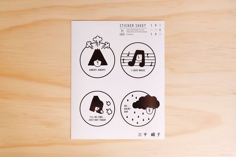 Three Thousand Roots Series / Black and White Stickers - Stickers - Paper White