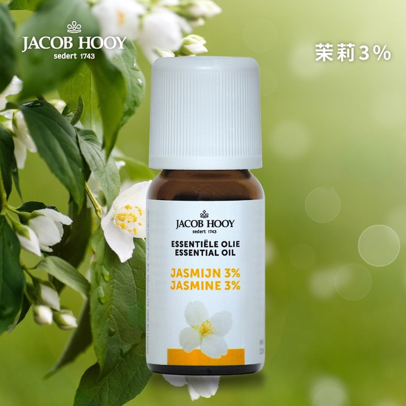 Jacob Hooy | Jasmine essential oil 100% pure essential oil diffuser oxygen aromatherapy - Fragrances - Essential Oils 