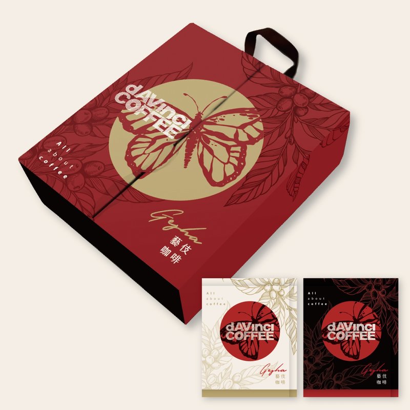 2025 Lunar New Year Special | Double Geisha Coffee Drip Bag Gift Set (10 Packs) - Coffee - Fresh Ingredients Red