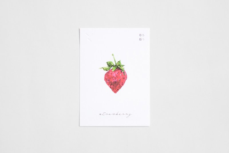 【+tPlanning】Fruit postcard-whole strawberry - การ์ด/โปสการ์ด - กระดาษ ขาว
