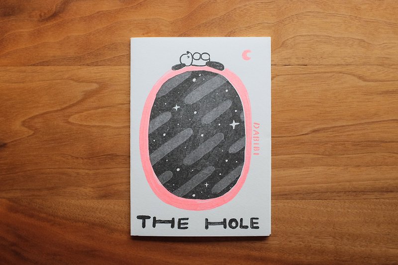 | The Hole | Zine / Story Picture Book - Indie Press - Paper Pink