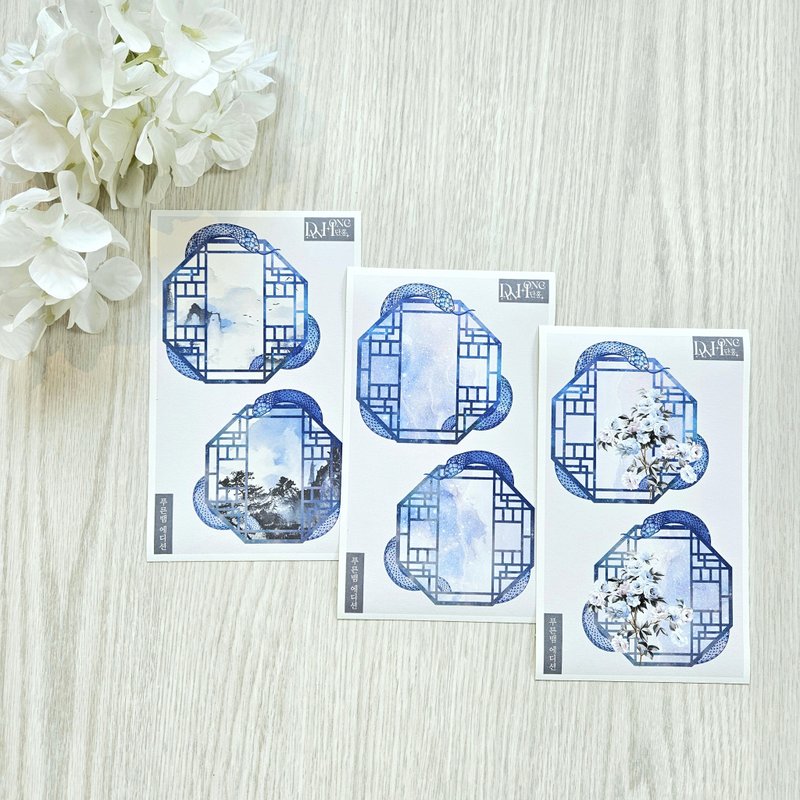 Oriental label paper sticker_ blue snake - 貼紙 - 紙 