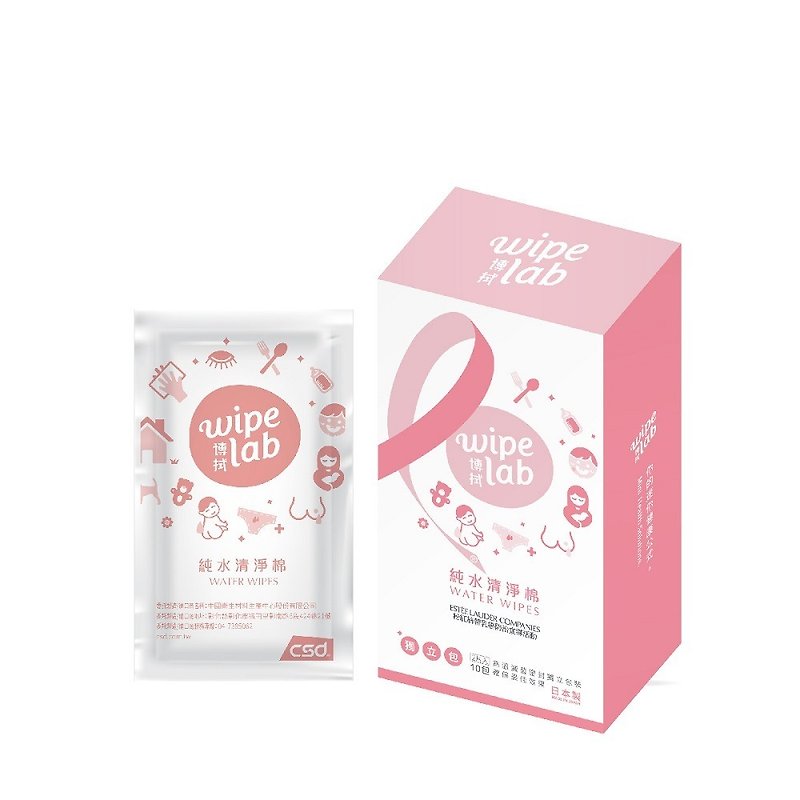 CSD Zhongwei W Bo Wipe Pure Water Cleansing Cotton - Pink Ribbon Charity Co-branded Model - 1 box (10/box) - Other - Other Materials White