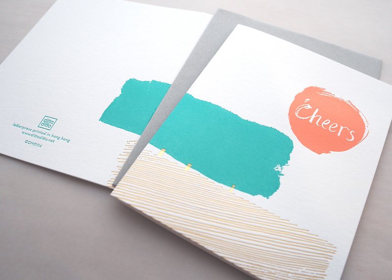 Sunny Tree-Letterpress Printing Card - Cards & Postcards - Paper Orange