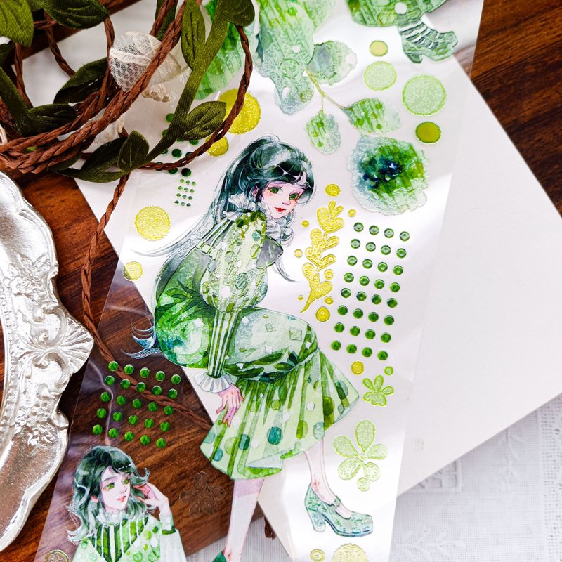 NO.1145_碧玉綠SR Green - jade SR / 紙膠帶 Masking Tape - 紙膠帶/和紙/PET - 塑膠 多色