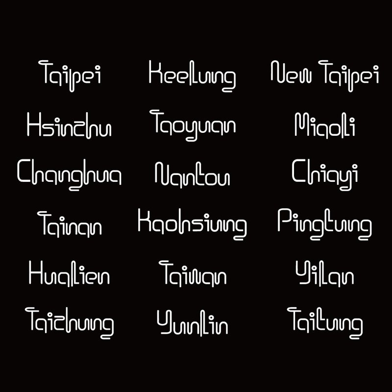 Urban Tech Reflective Sticker | Silver-White/Black | Car Decal | Taiwan City Sticker | Waterproof & Sun-Resistant - สติกเกอร์ - วัสดุกันนำ้ 