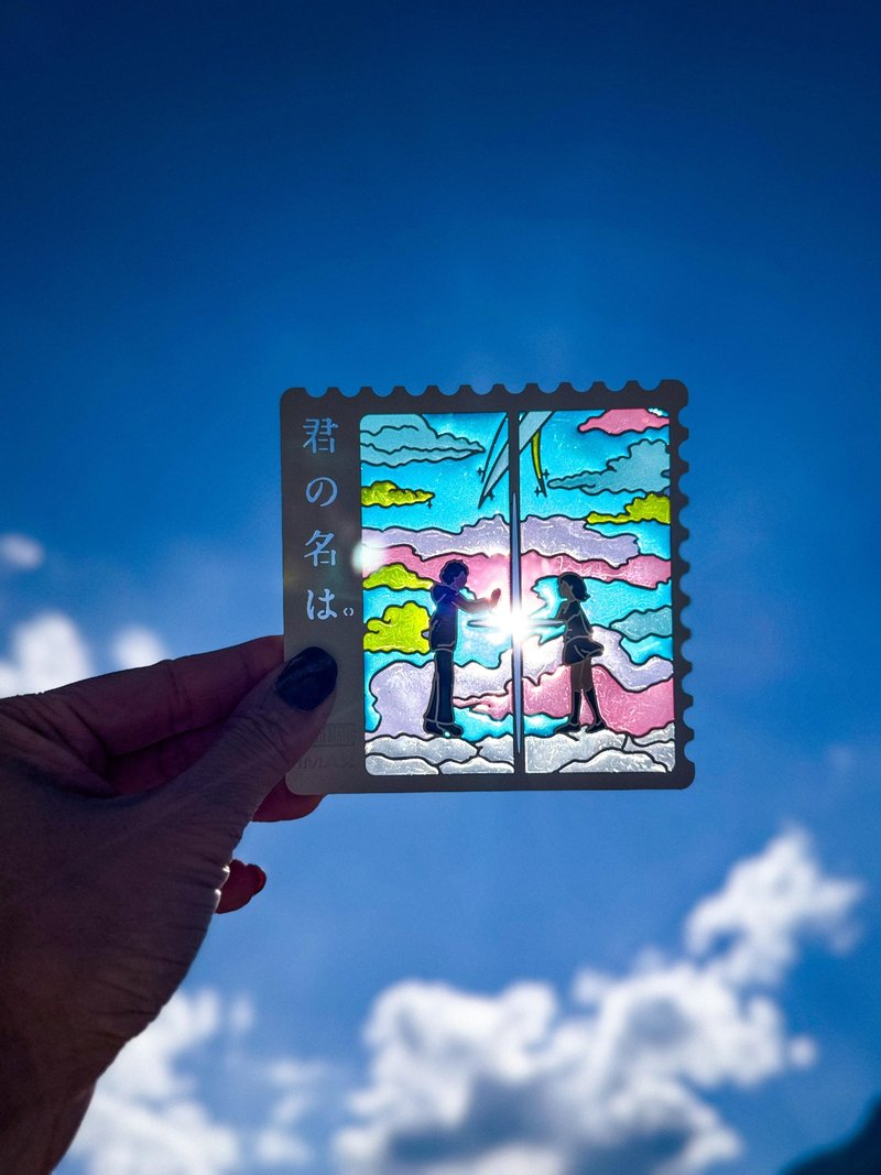 你的名字 全彩透光晶片金屬紀念戲飛 - 卡片/明信片 - 其他金屬 