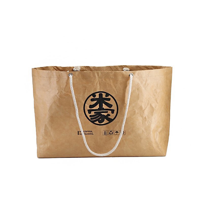 杜邦環保購物袋 超大容量 輕巧 防水 耐用 - 其他 - 環保材質 卡其色