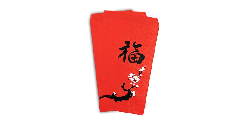 DH Fulai Yingchun Mei New Year Red Packet/Red Bag (5 in) - Chinese New Year - Paper Red
