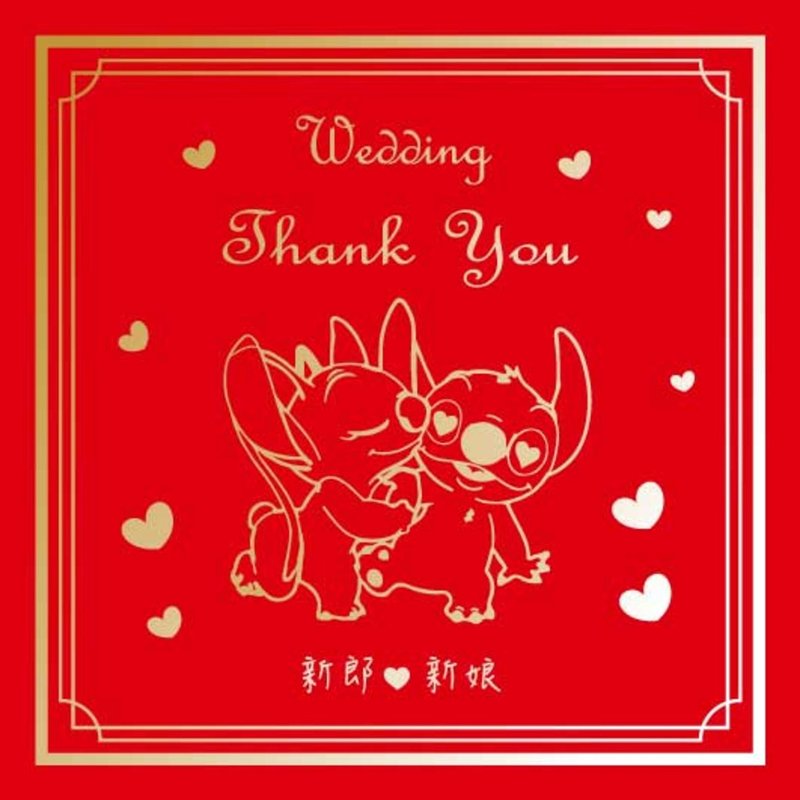 Disney Disney Stitch 9x9cm - Wedding cake thank you card gift card double-sided printing - การ์ด/โปสการ์ด - กระดาษ หลากหลายสี