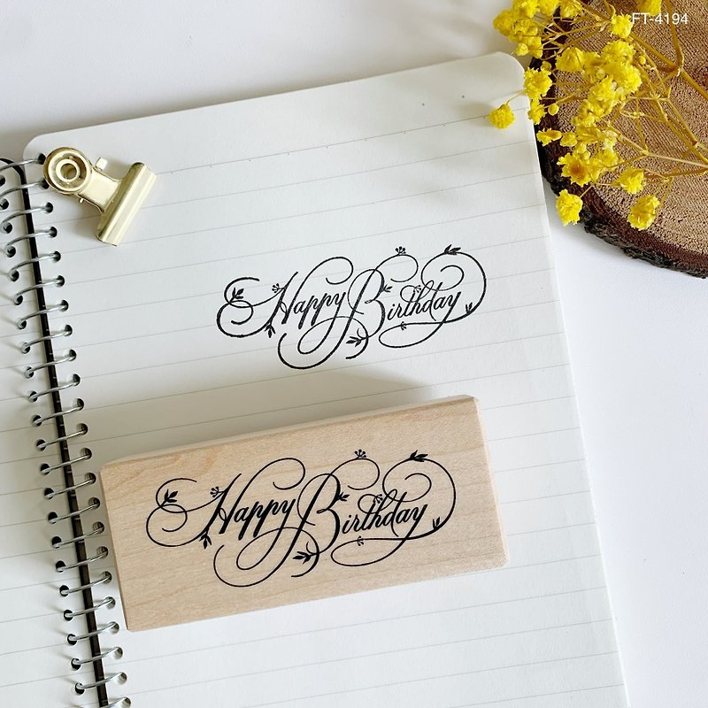 Maple Stamp - Writing Happy Birthday FT-4194 - Stamps & Stamp Pads - Wood 