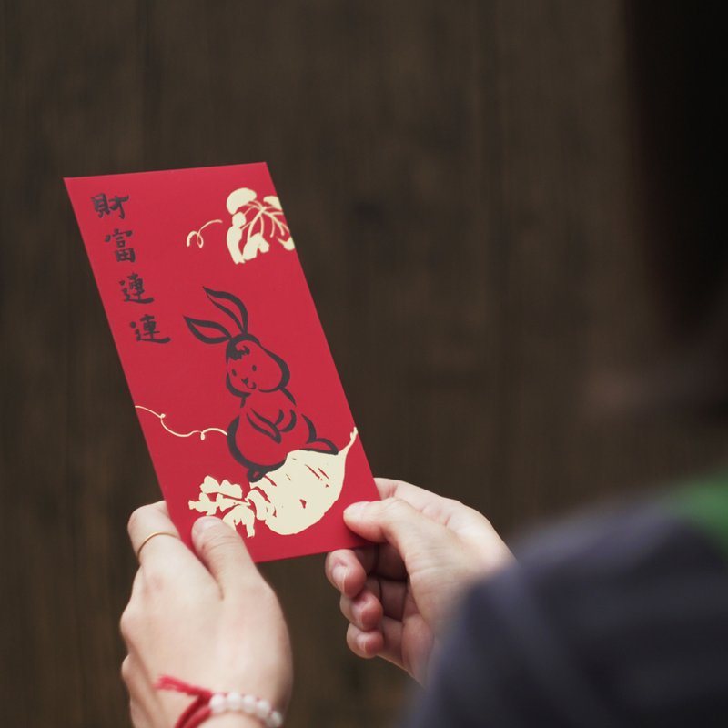 【買一送一】雙色燙金加厚紅包 l 一組4入 - 紅包袋/春聯 - 紙 紅色