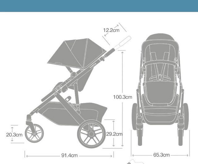 Uppababy vista 2025 dimensions cm