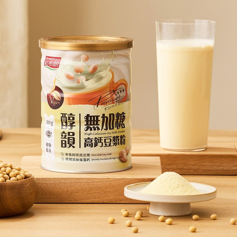 【紅布朗】高鈣無加糖豆漿粉 (300g/罐) 早餐 - 燕麥/麥片/穀物 - 其他金屬 金色