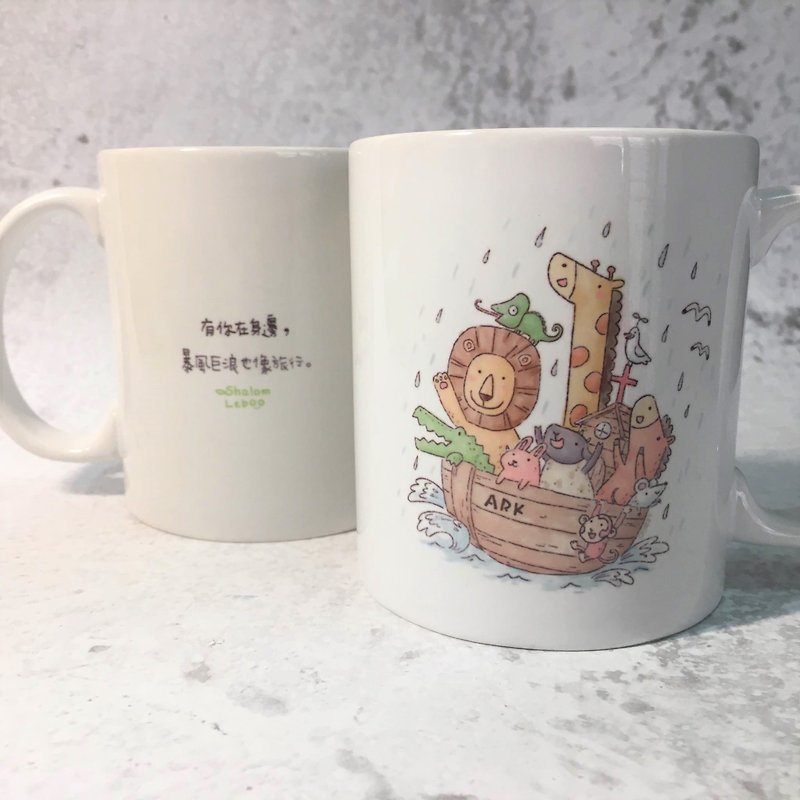 Mug-travel on the ark - Mugs - Pottery 