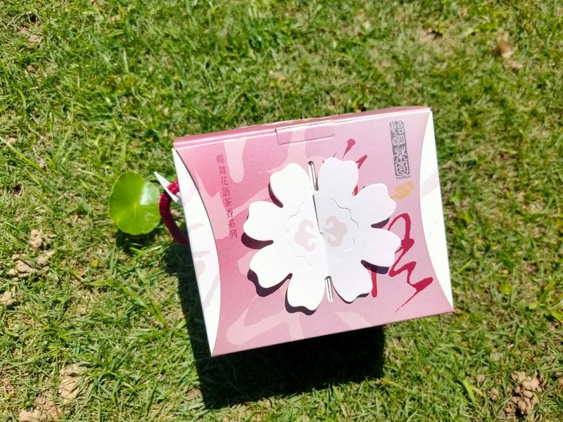 Organic Oriental Beauty Tea Bag Gift Box - ชา - กระดาษ สีแดง