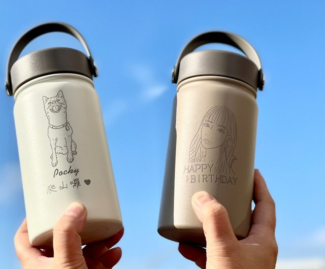 Customized thermos bottle line drawing engraving for an eco