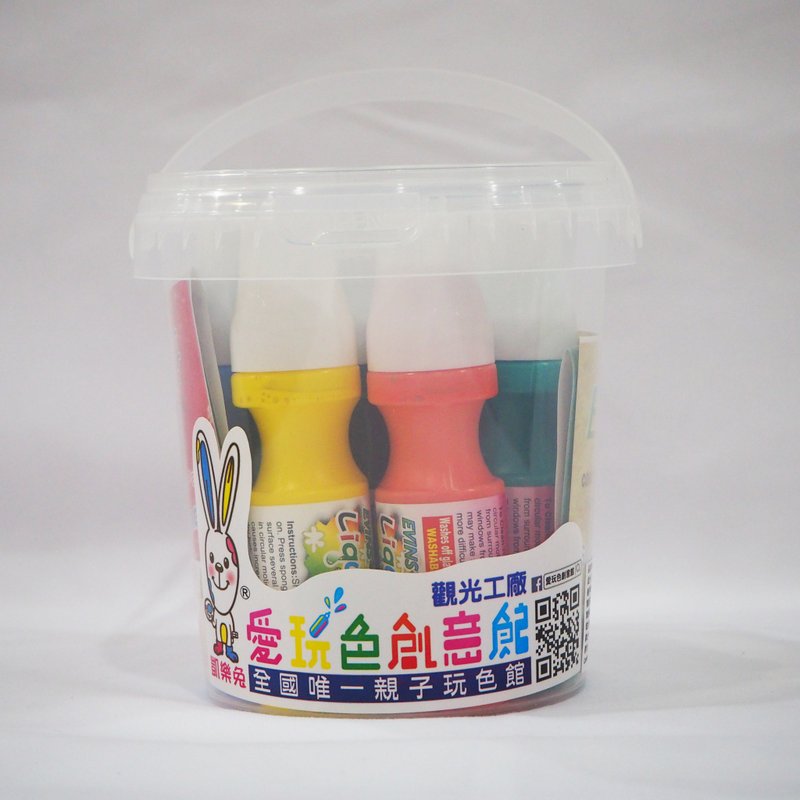 *Love to play color creative hall*Limited time offer, environmentally friendly liquid chalk 7-color bucket, good storage and washable - อื่นๆ - วัสดุอื่นๆ หลากหลายสี